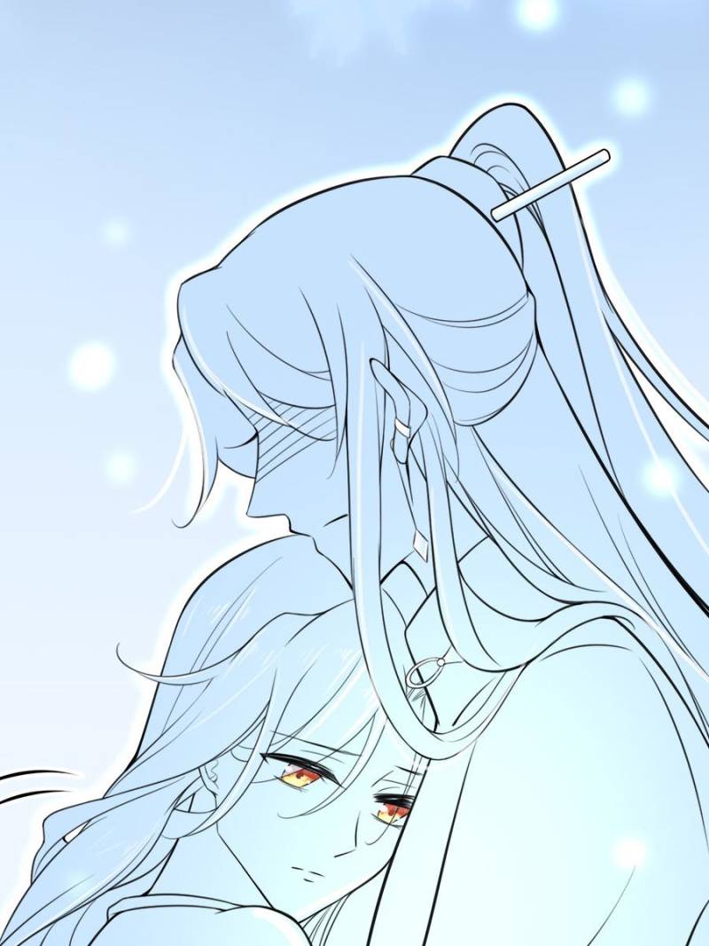 The Eunuch's Consort Rules the World chapter 71 page 30