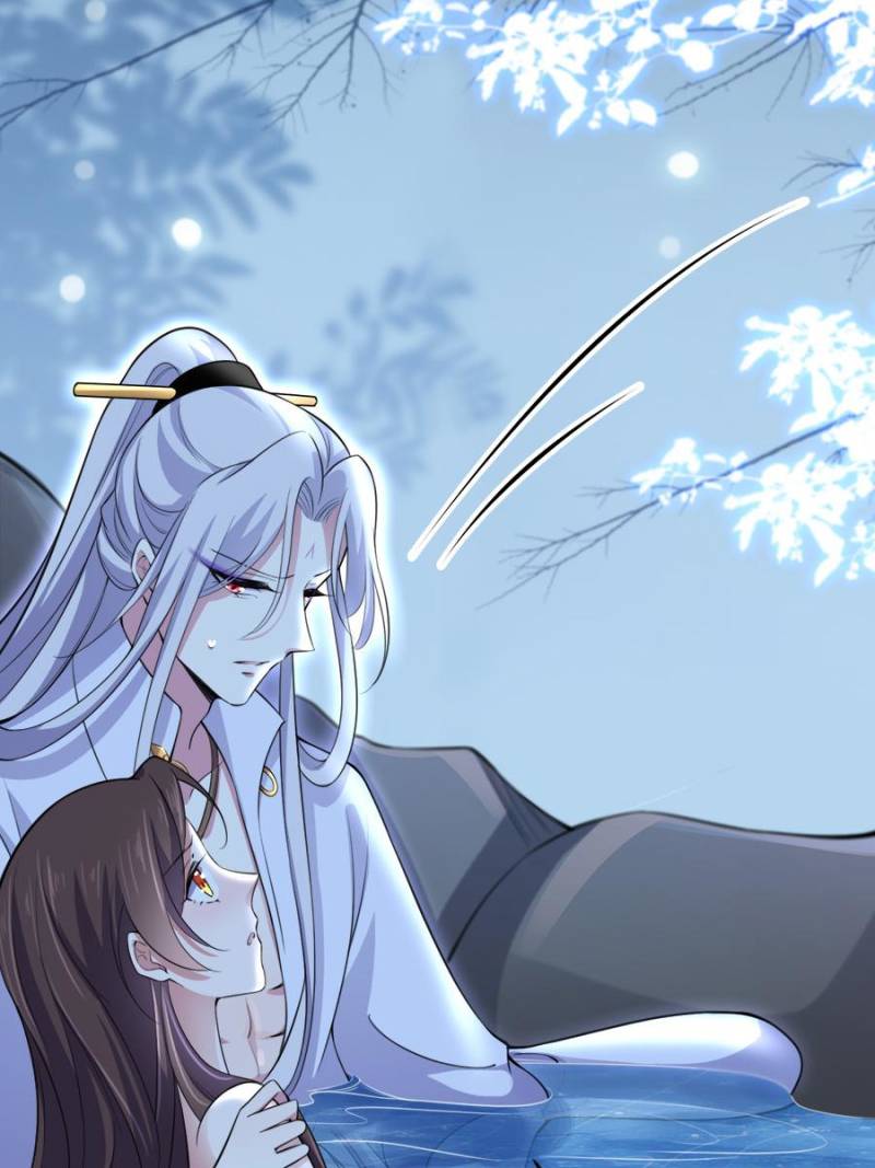 The Eunuch's Consort Rules the World chapter 71 page 36