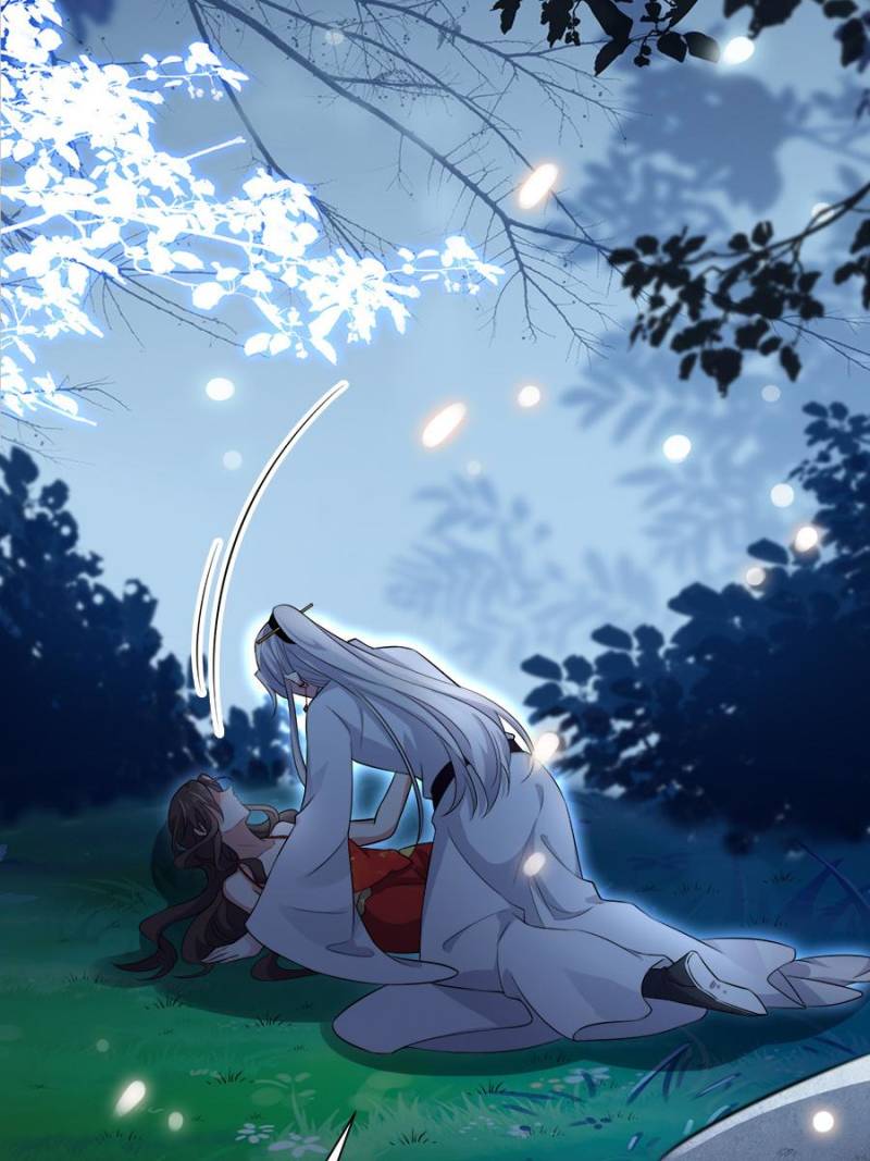 The Eunuch's Consort Rules the World chapter 72 page 17