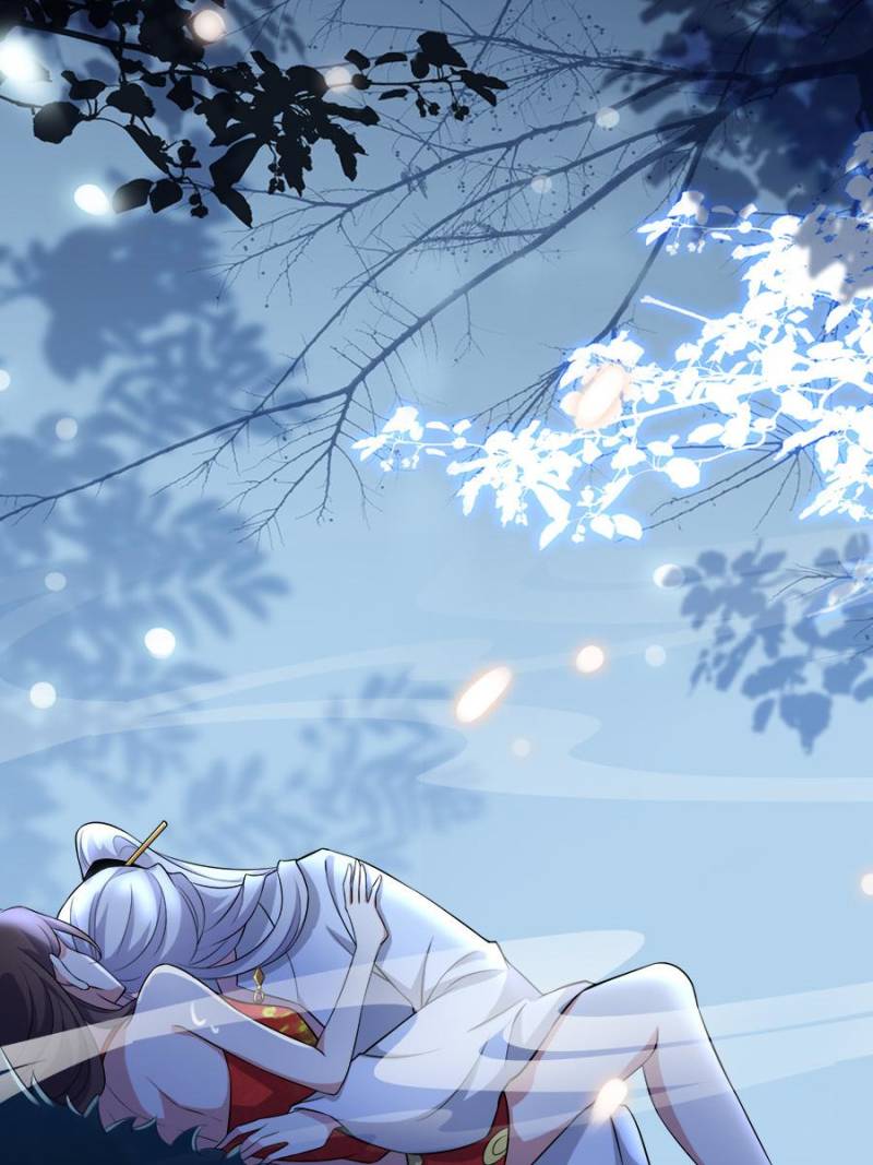 The Eunuch's Consort Rules the World chapter 72 page 22