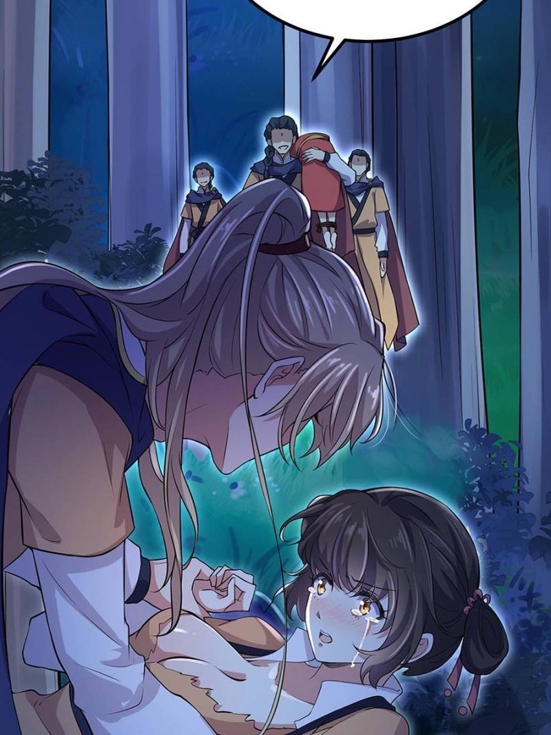 The Eunuch's Consort Rules the World chapter 74 page 26