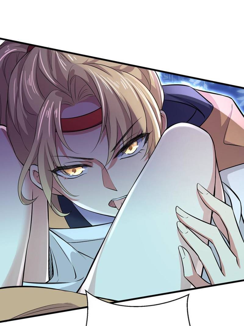 The Eunuch's Consort Rules the World chapter 74 page 37