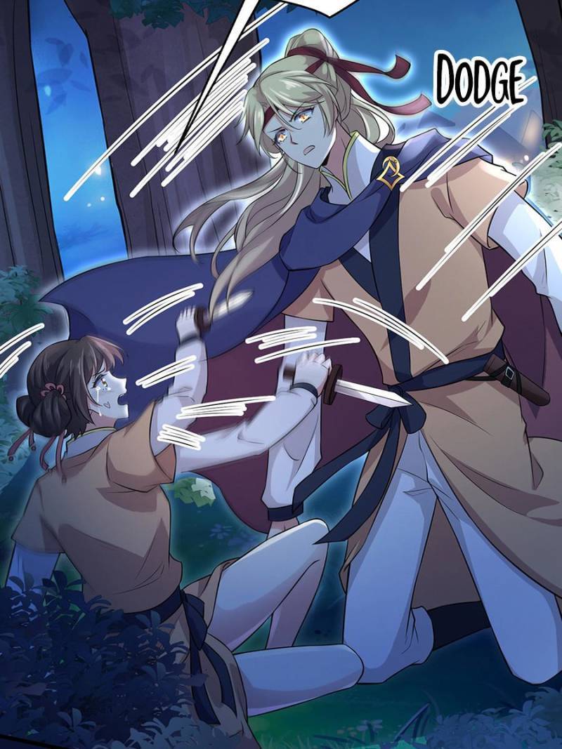 The Eunuch's Consort Rules the World chapter 74 page 46