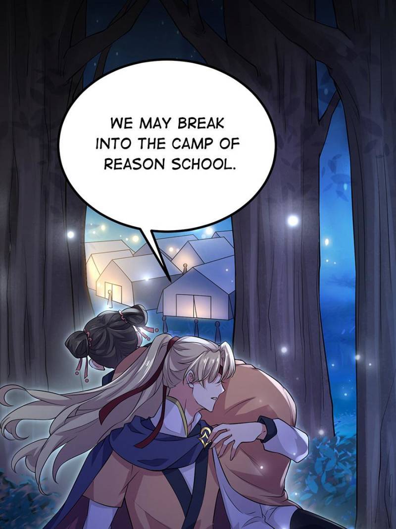 The Eunuch's Consort Rules the World chapter 74 page 7