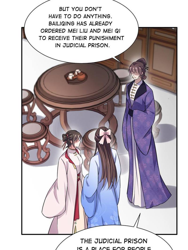 The Eunuch's Consort Rules the World chapter 75 page 12