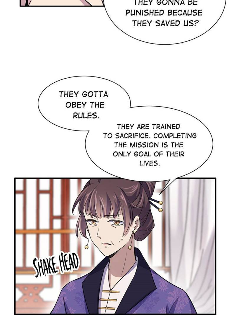 The Eunuch's Consort Rules the World chapter 75 page 16