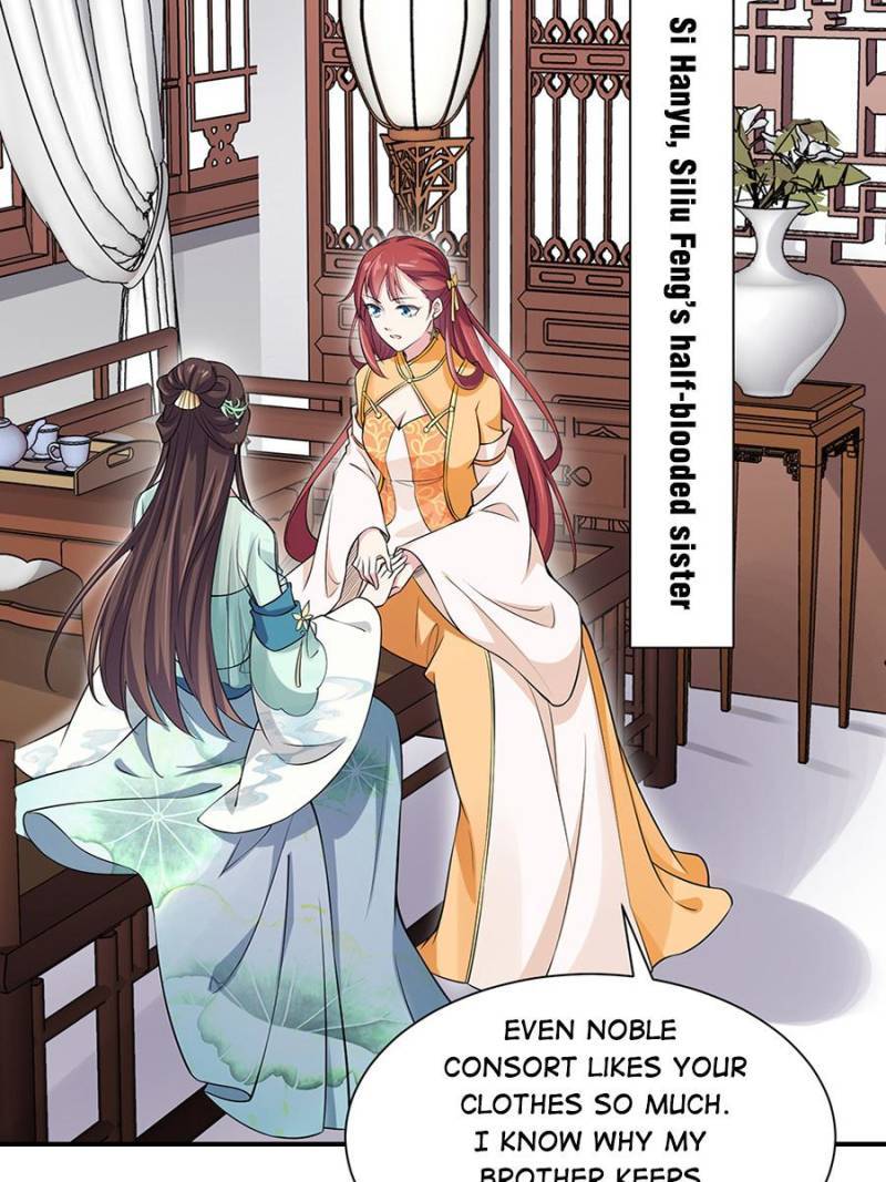 The Eunuch's Consort Rules the World chapter 75 page 31