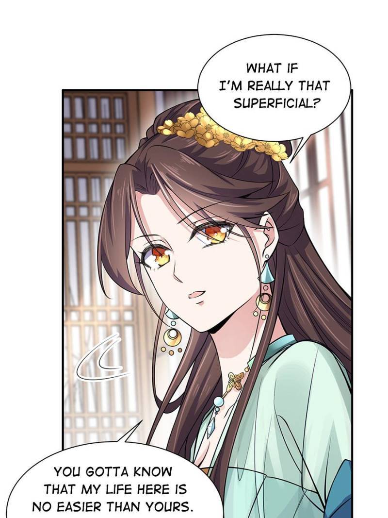 The Eunuch's Consort Rules the World chapter 75 page 36