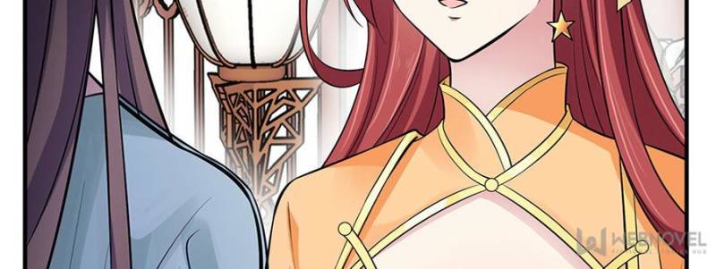 The Eunuch's Consort Rules the World chapter 75 page 38