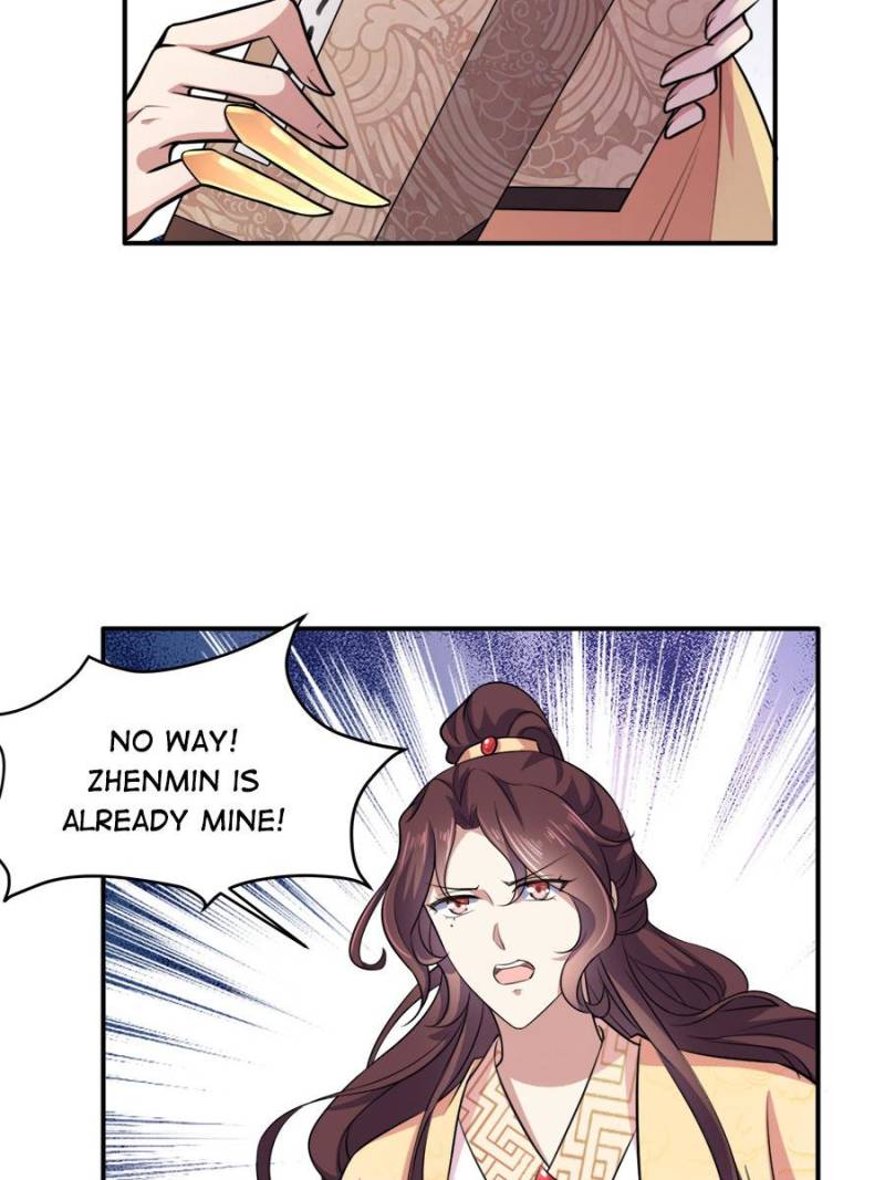 The Eunuch's Consort Rules the World chapter 77 page 10