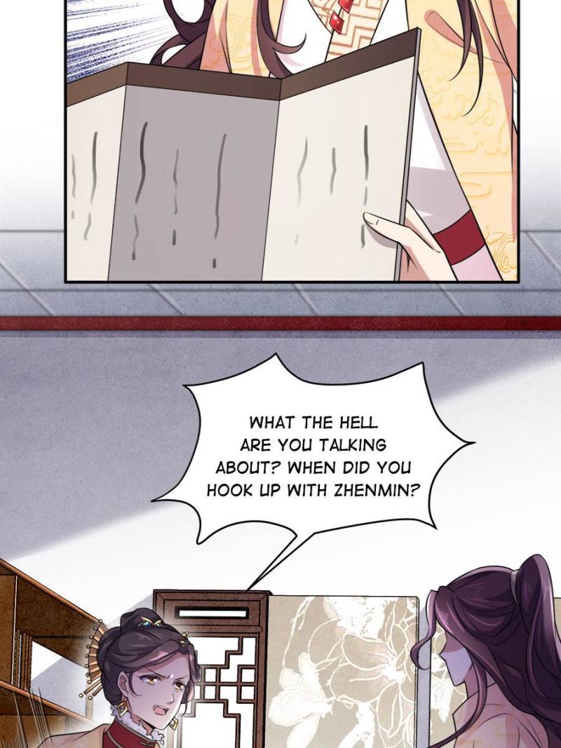 The Eunuch's Consort Rules the World chapter 77 page 11