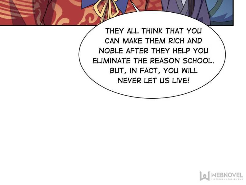 The Eunuch's Consort Rules the World chapter 78 page 25