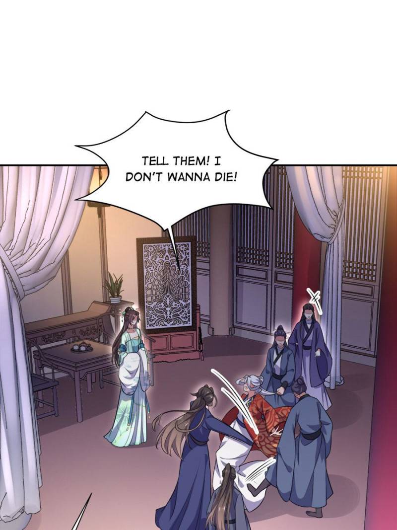 The Eunuch's Consort Rules the World chapter 78 page 39