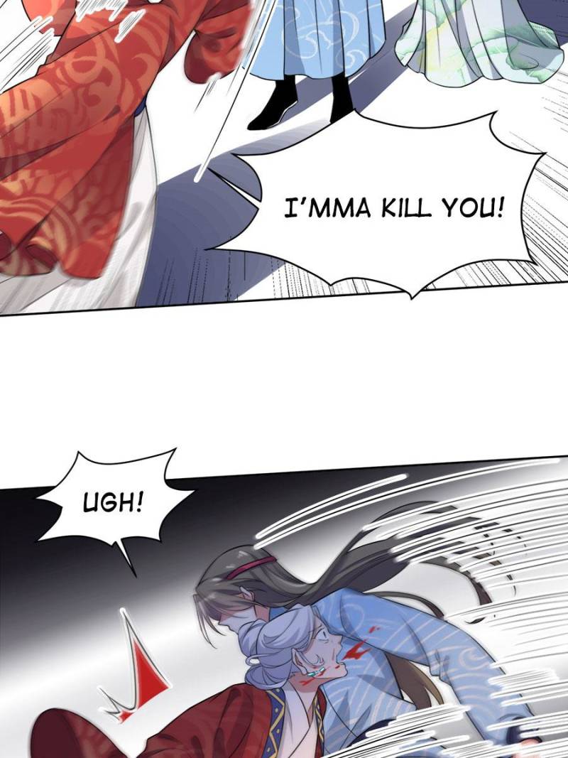 The Eunuch's Consort Rules the World chapter 79 page 5