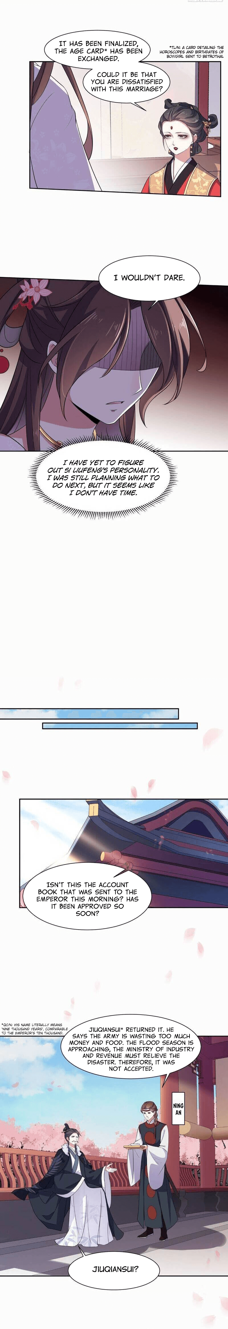 The Eunuch's Consort Rules the World chapter 8 page 5