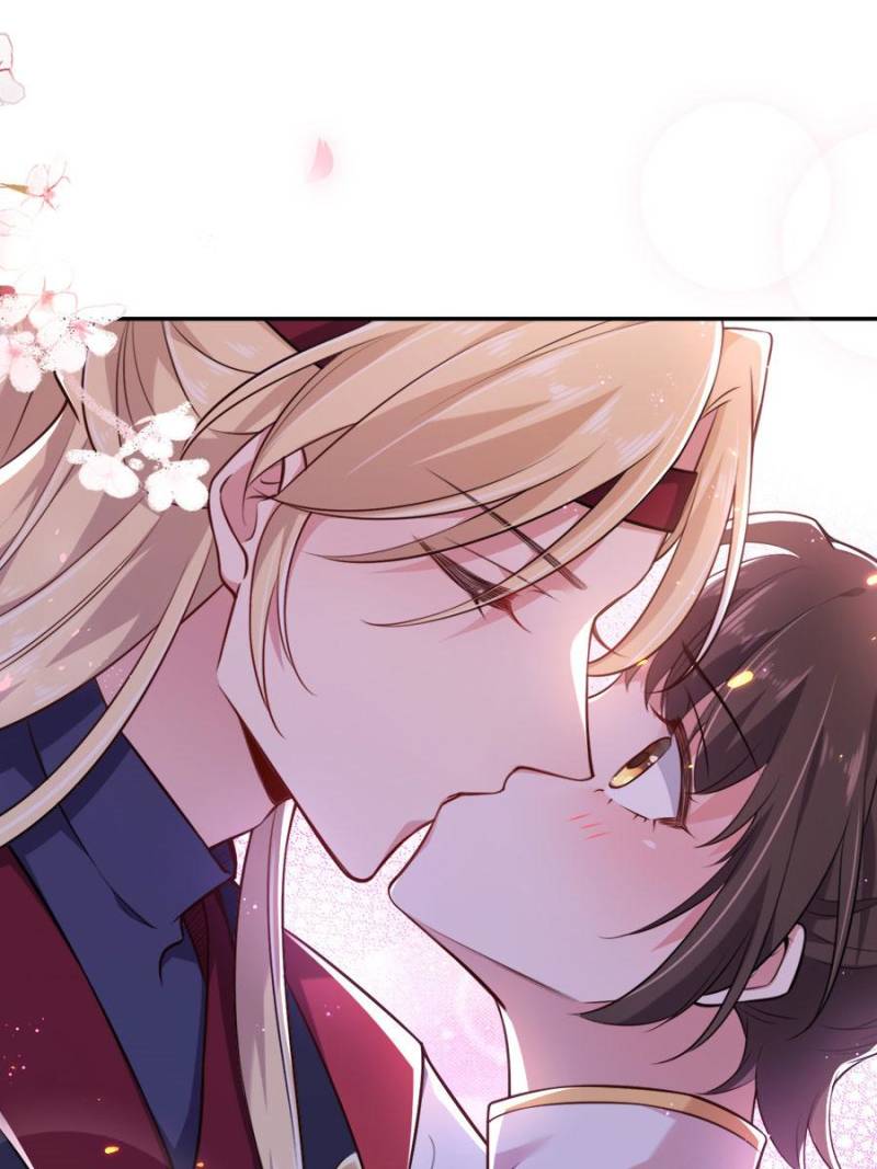 The Eunuch's Consort Rules the World chapter 80 page 16