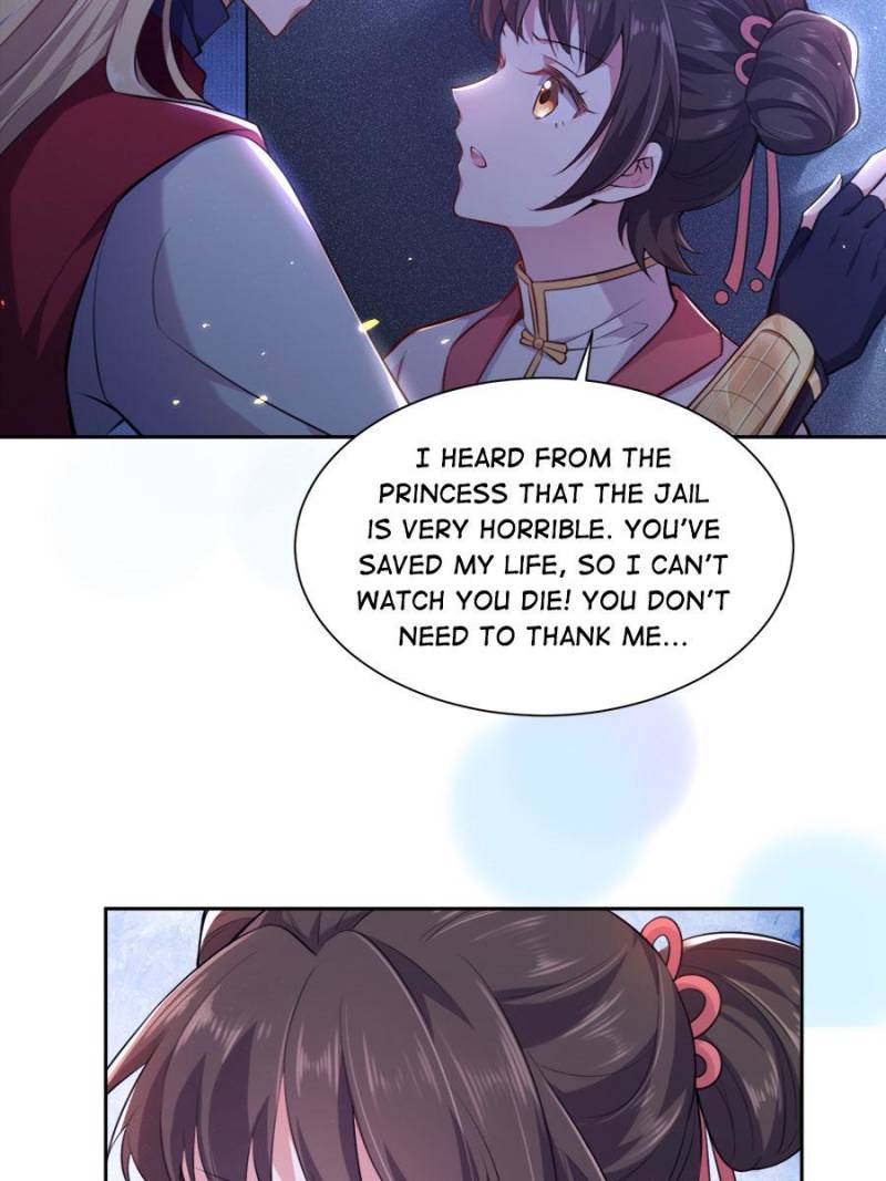 The Eunuch's Consort Rules the World chapter 80 page 2