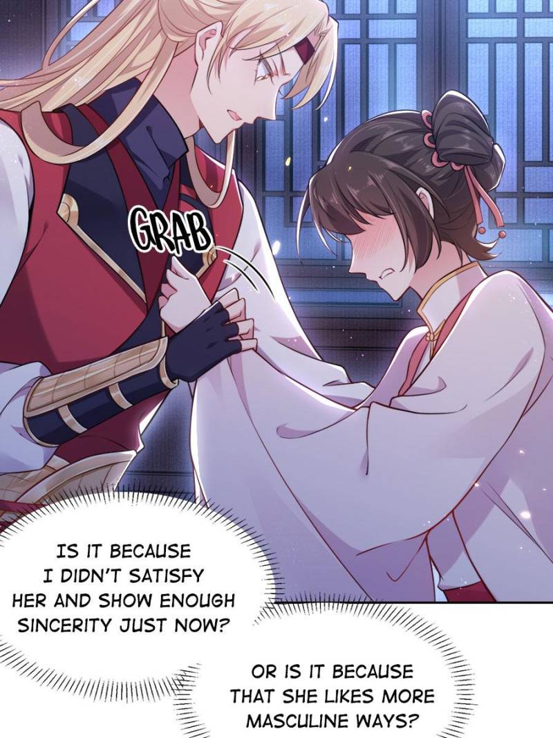 The Eunuch's Consort Rules the World chapter 80 page 21