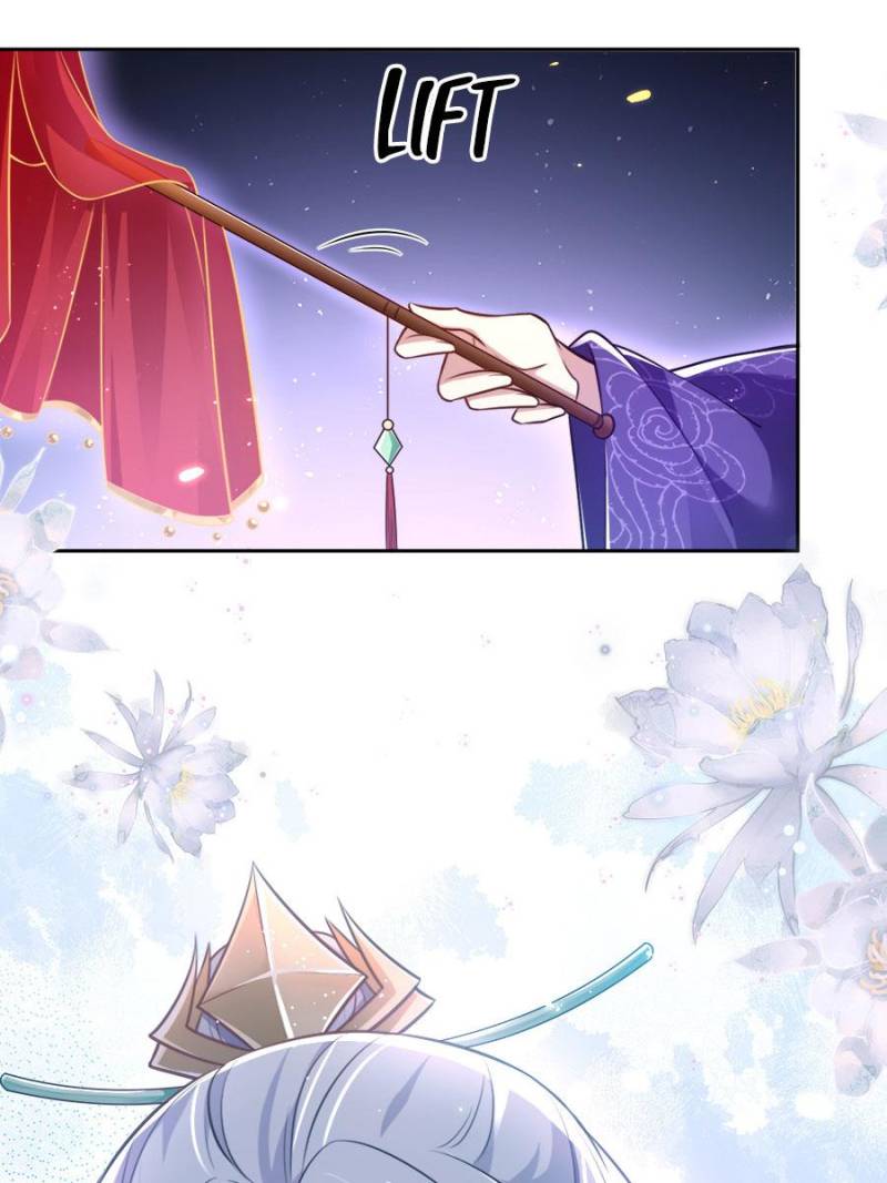 The Eunuch's Consort Rules the World chapter 80 page 43