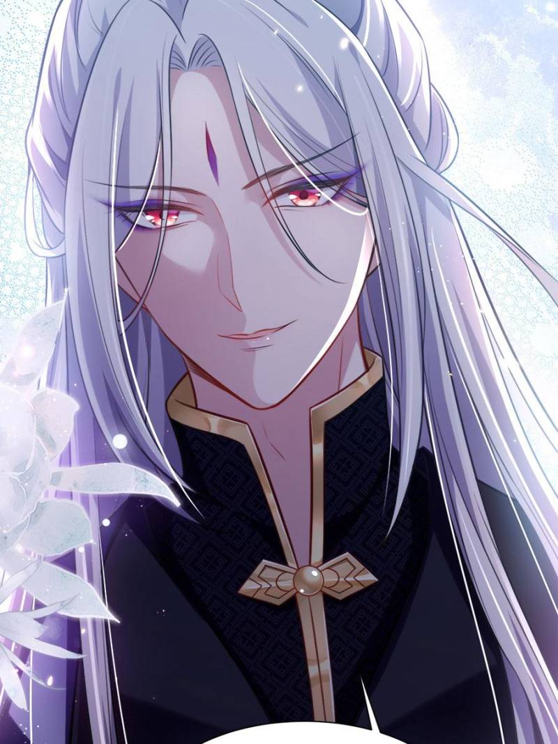 The Eunuch's Consort Rules the World chapter 80 page 44