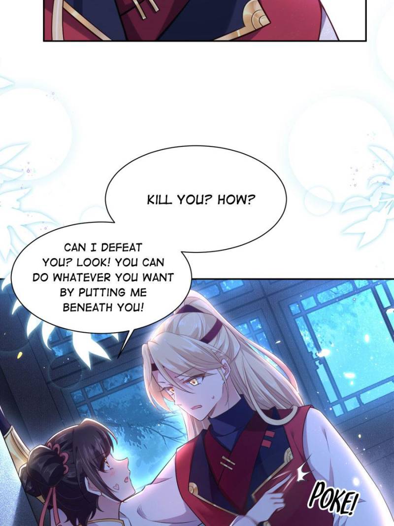 The Eunuch's Consort Rules the World chapter 80 page 5