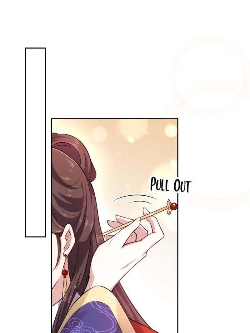 The Eunuch's Consort Rules the World chapter 81 page 1