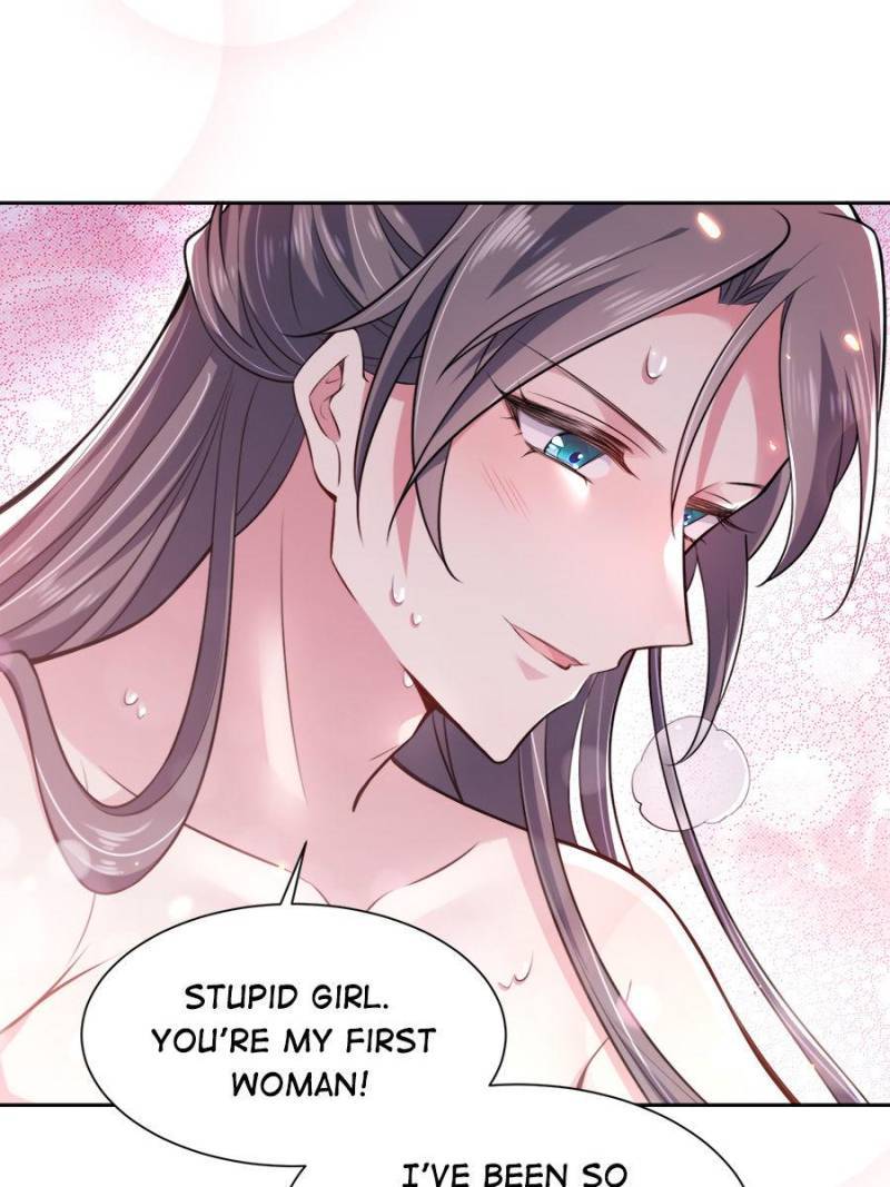 The Eunuch's Consort Rules the World chapter 81 page 16