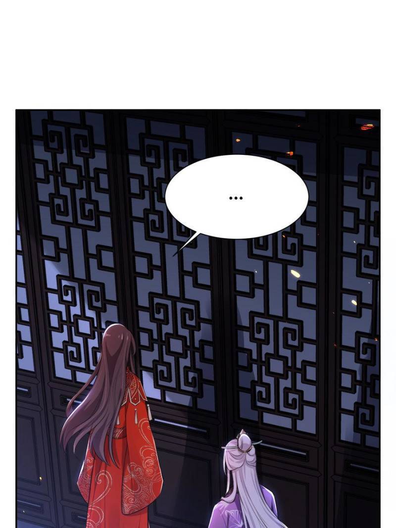 The Eunuch's Consort Rules the World chapter 81 page 22