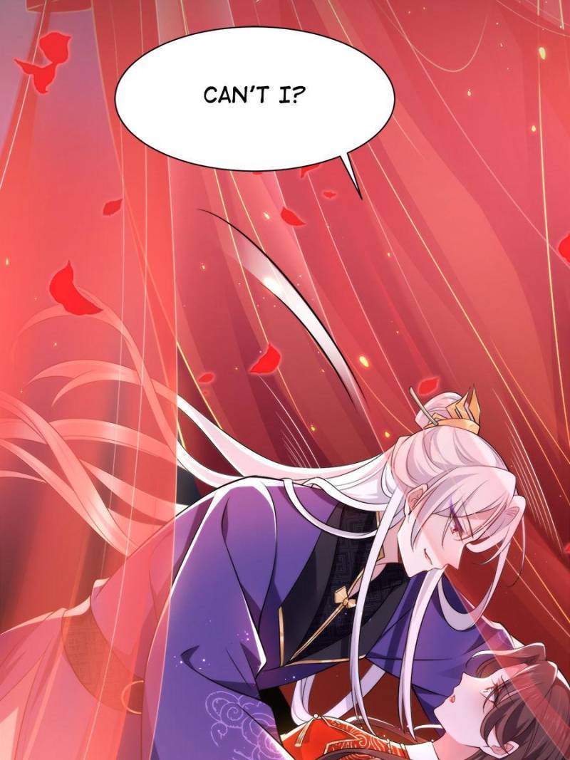 The Eunuch's Consort Rules the World chapter 81 page 43