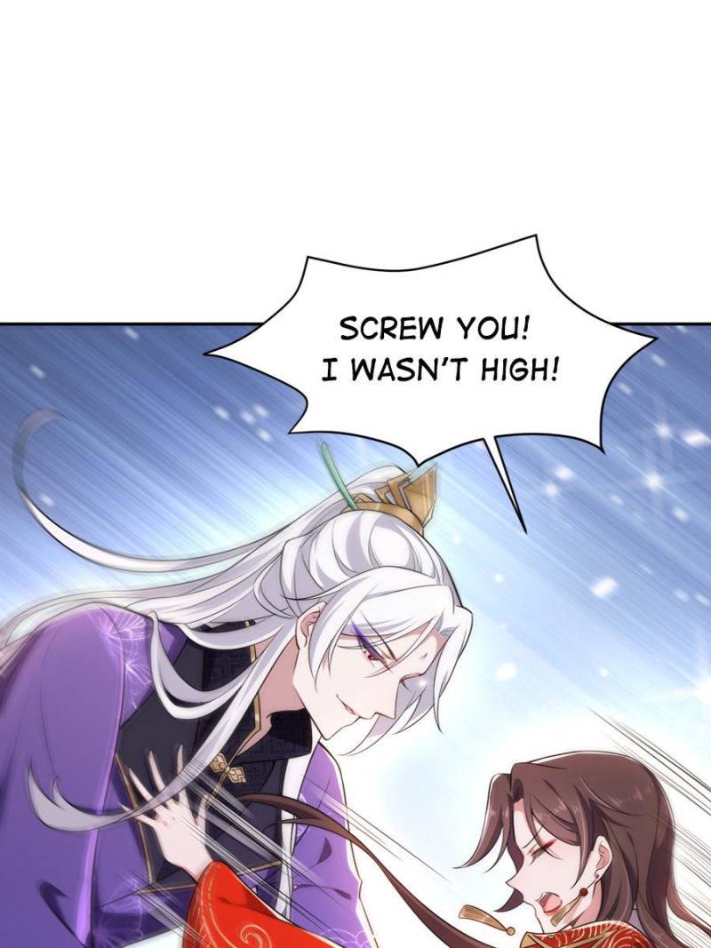 The Eunuch's Consort Rules the World chapter 82 page 1