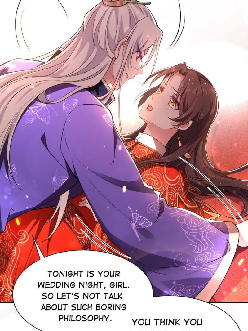 The Eunuch's Consort Rules the World chapter 82 page 11