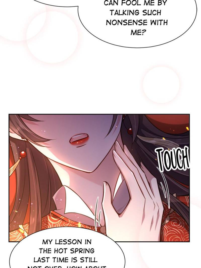 The Eunuch's Consort Rules the World chapter 82 page 12