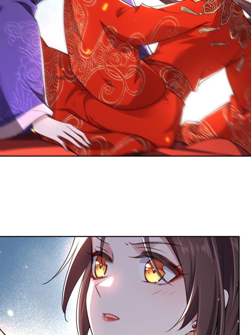 The Eunuch's Consort Rules the World chapter 82 page 2