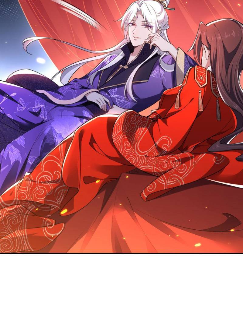 The Eunuch's Consort Rules the World chapter 82 page 4