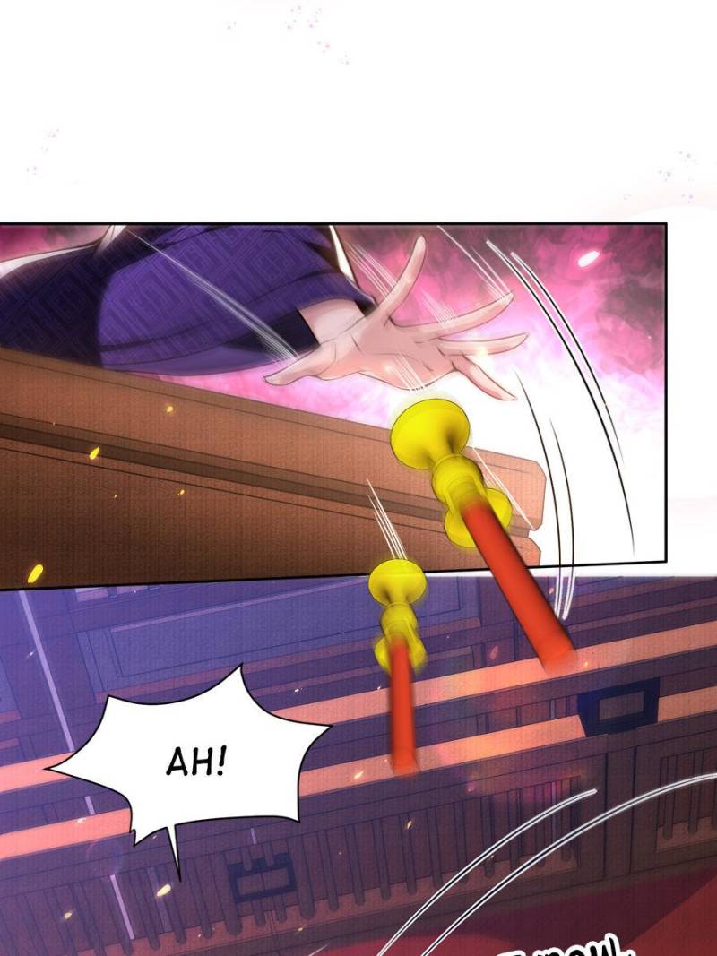 The Eunuch's Consort Rules the World chapter 83 page 16