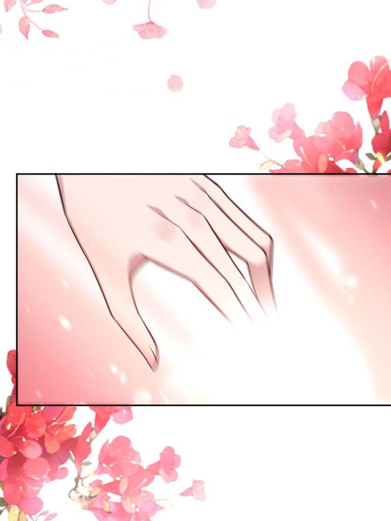 The Eunuch's Consort Rules the World chapter 83 page 22