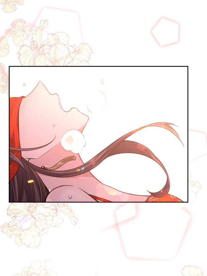 The Eunuch's Consort Rules the World chapter 83 page 25