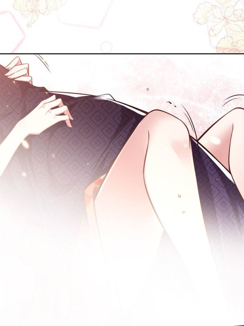 The Eunuch's Consort Rules the World chapter 83 page 26