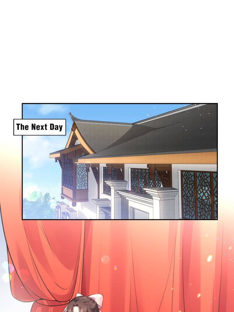 The Eunuch's Consort Rules the World chapter 84 page 1