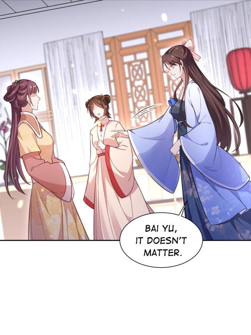 The Eunuch's Consort Rules the World chapter 84 page 14