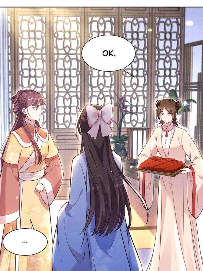 The Eunuch's Consort Rules the World chapter 84 page 20