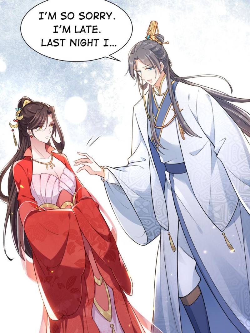 The Eunuch's Consort Rules the World chapter 84 page 30