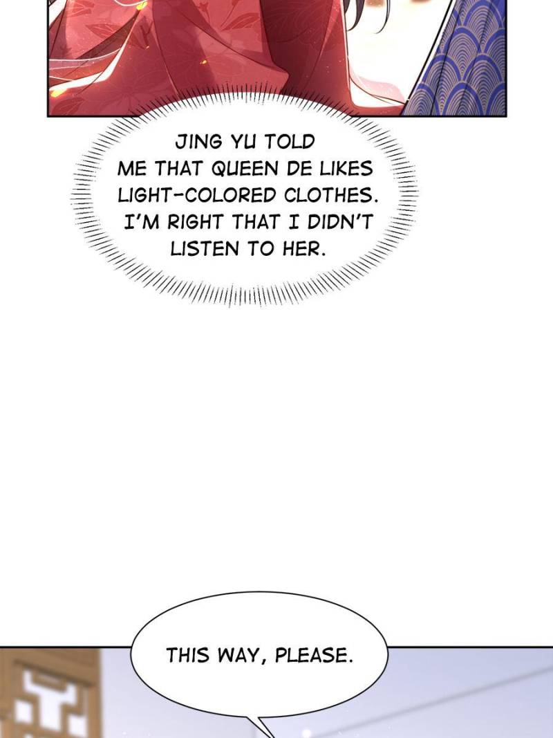 The Eunuch's Consort Rules the World chapter 84 page 39