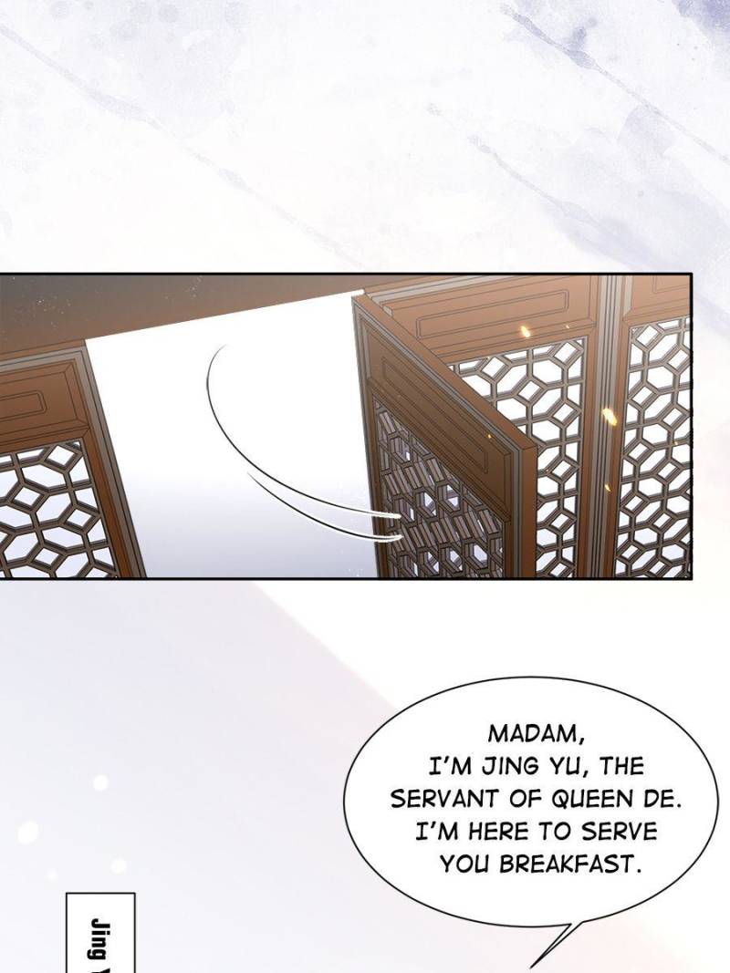 The Eunuch's Consort Rules the World chapter 84 page 5