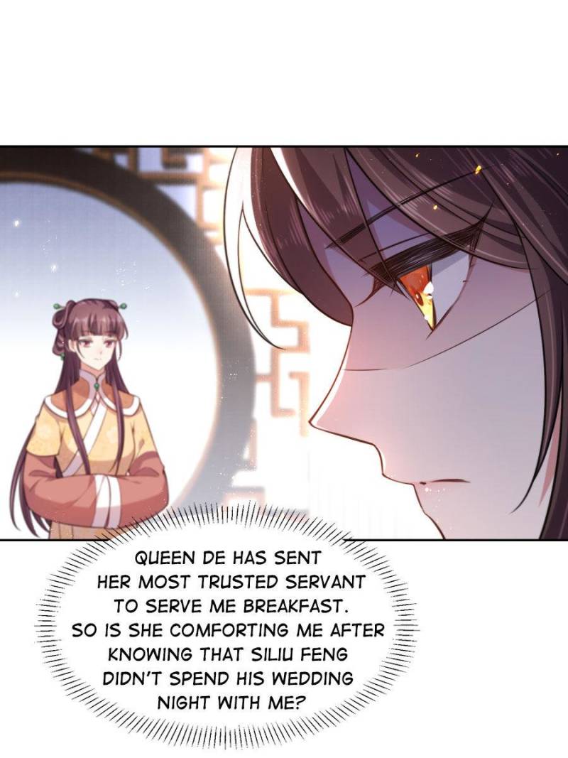 The Eunuch's Consort Rules the World chapter 84 page 8