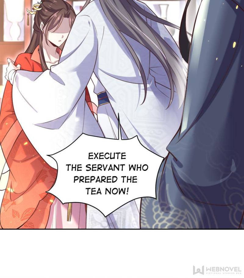 The Eunuch's Consort Rules the World chapter 85 page 12