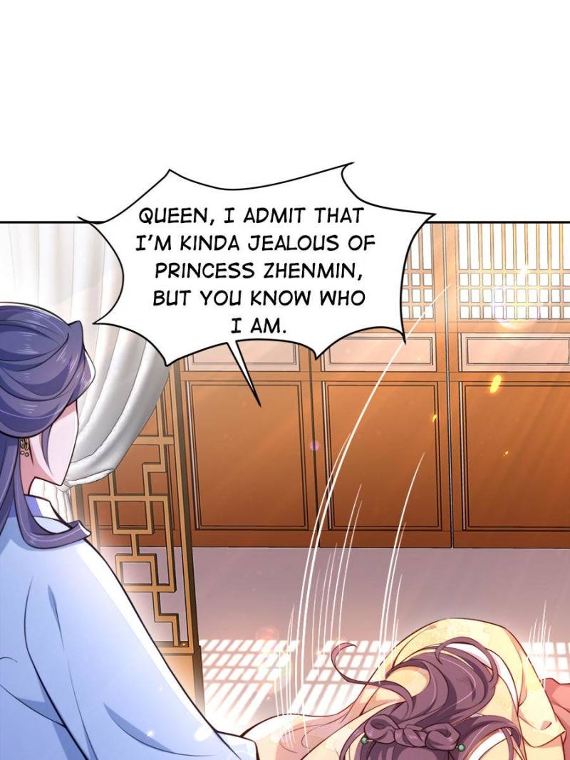 The Eunuch's Consort Rules the World chapter 86 page 1