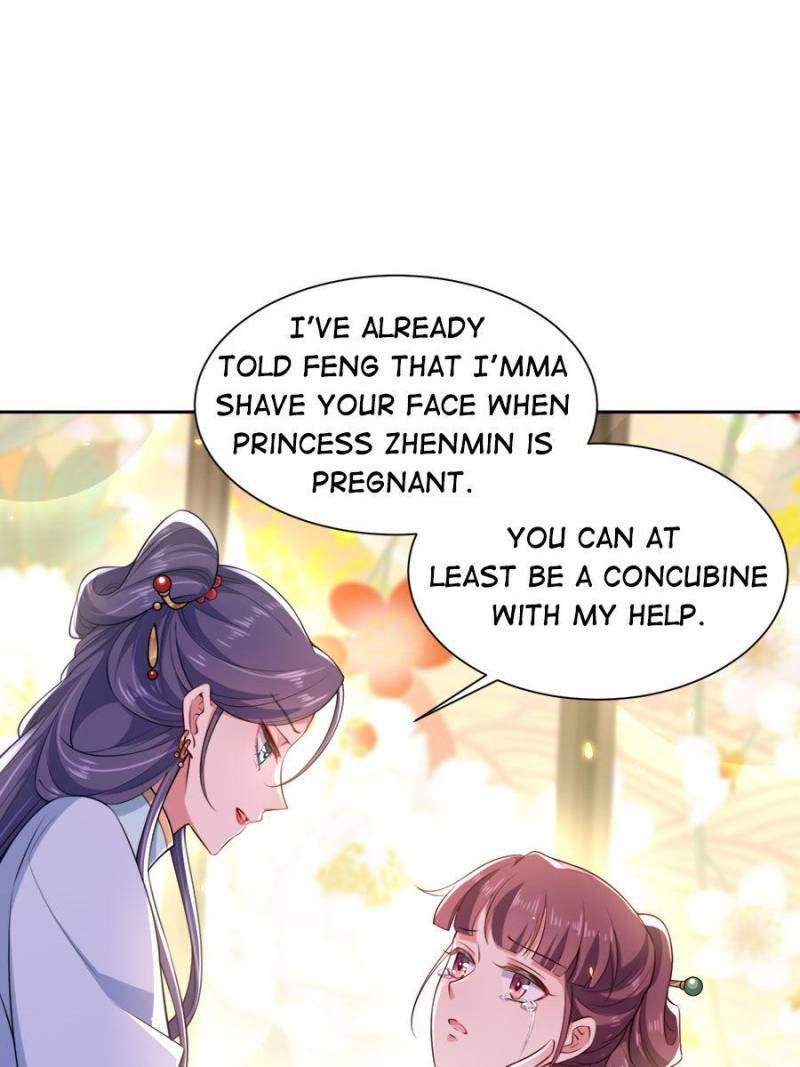 The Eunuch's Consort Rules the World chapter 86 page 5