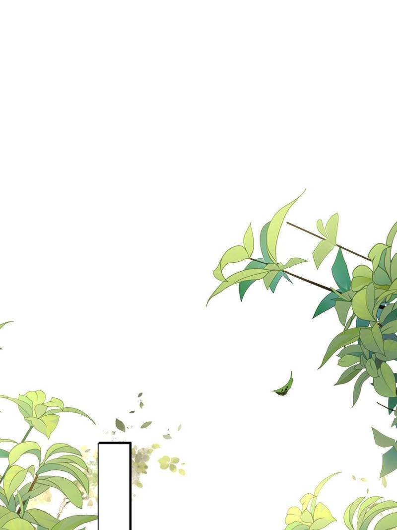 The Eunuch's Consort Rules the World chapter 87 page 15