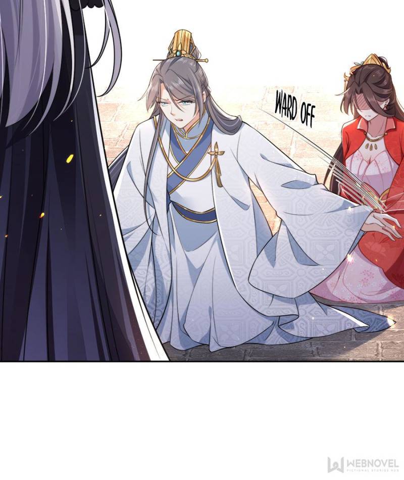 The Eunuch's Consort Rules the World chapter 87 page 27